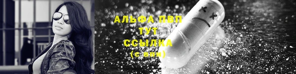 MDMA Premium VHQ Верхнеуральск