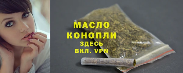 MDMA Premium VHQ Верхнеуральск