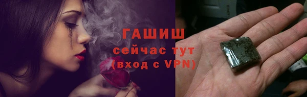 apvp Верхний Тагил