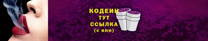 MDMA Premium VHQ Верхнеуральск