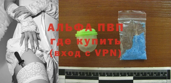 MDMA Premium VHQ Верхнеуральск