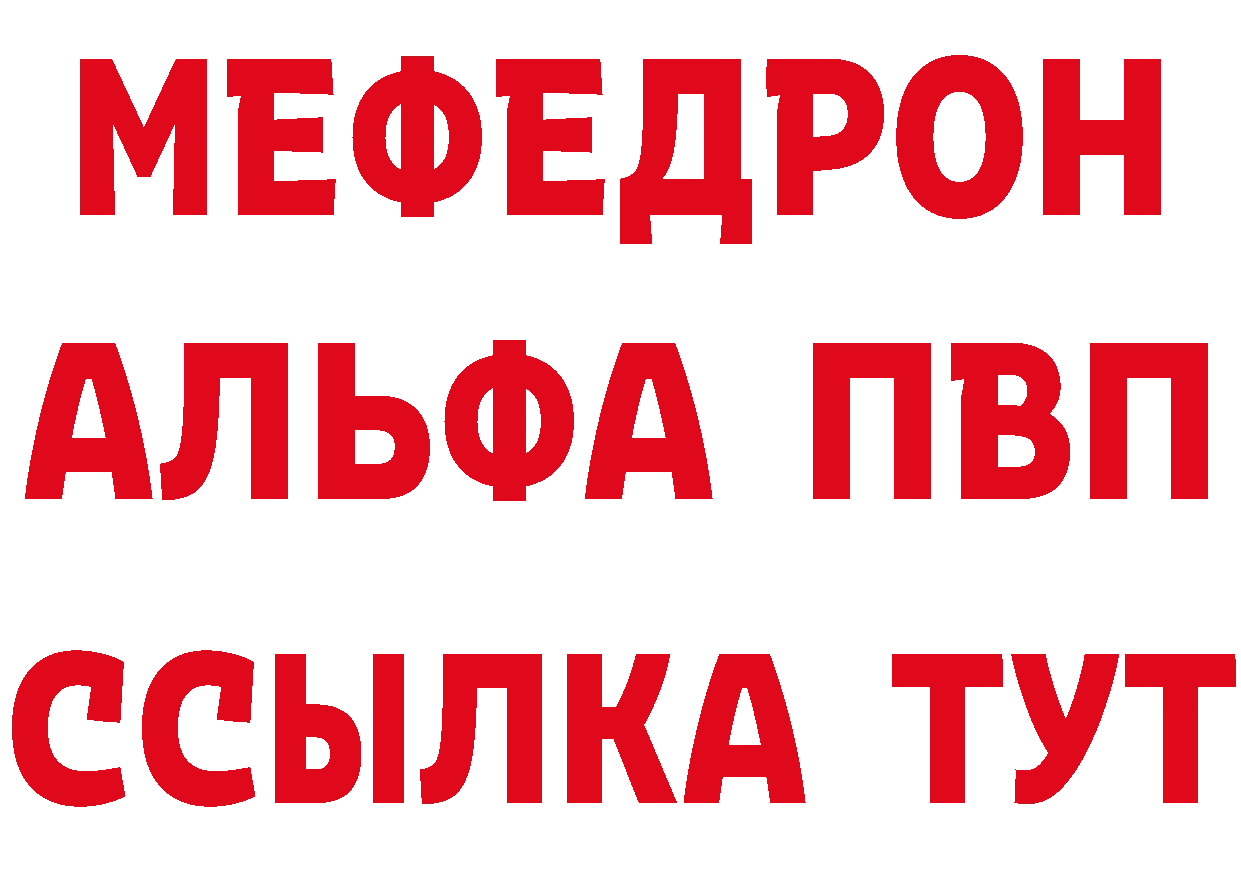 Сколько стоит наркотик? это формула Железноводск